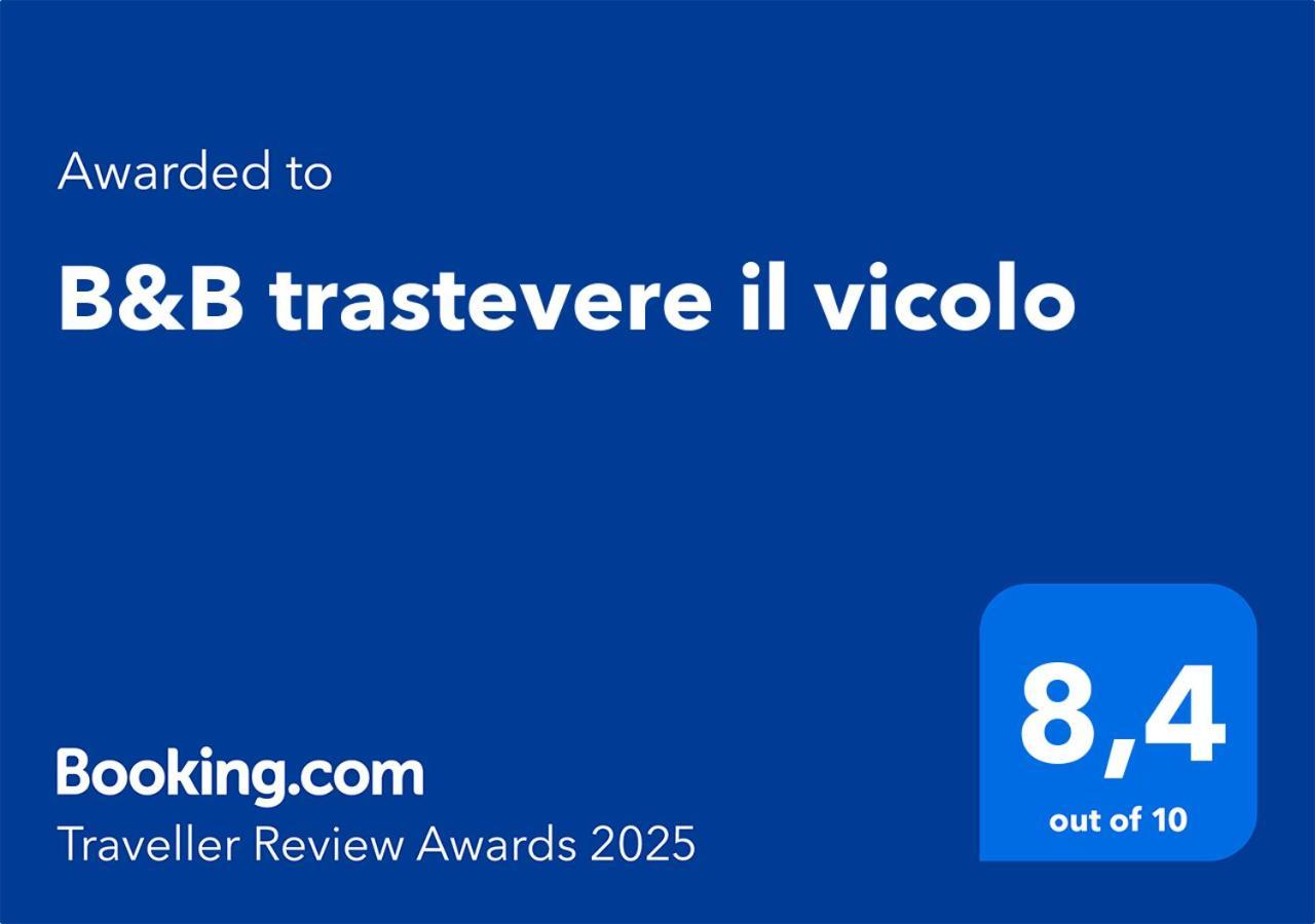 B&B Trastevere Il Vicolo Ρώμη Εξωτερικό φωτογραφία